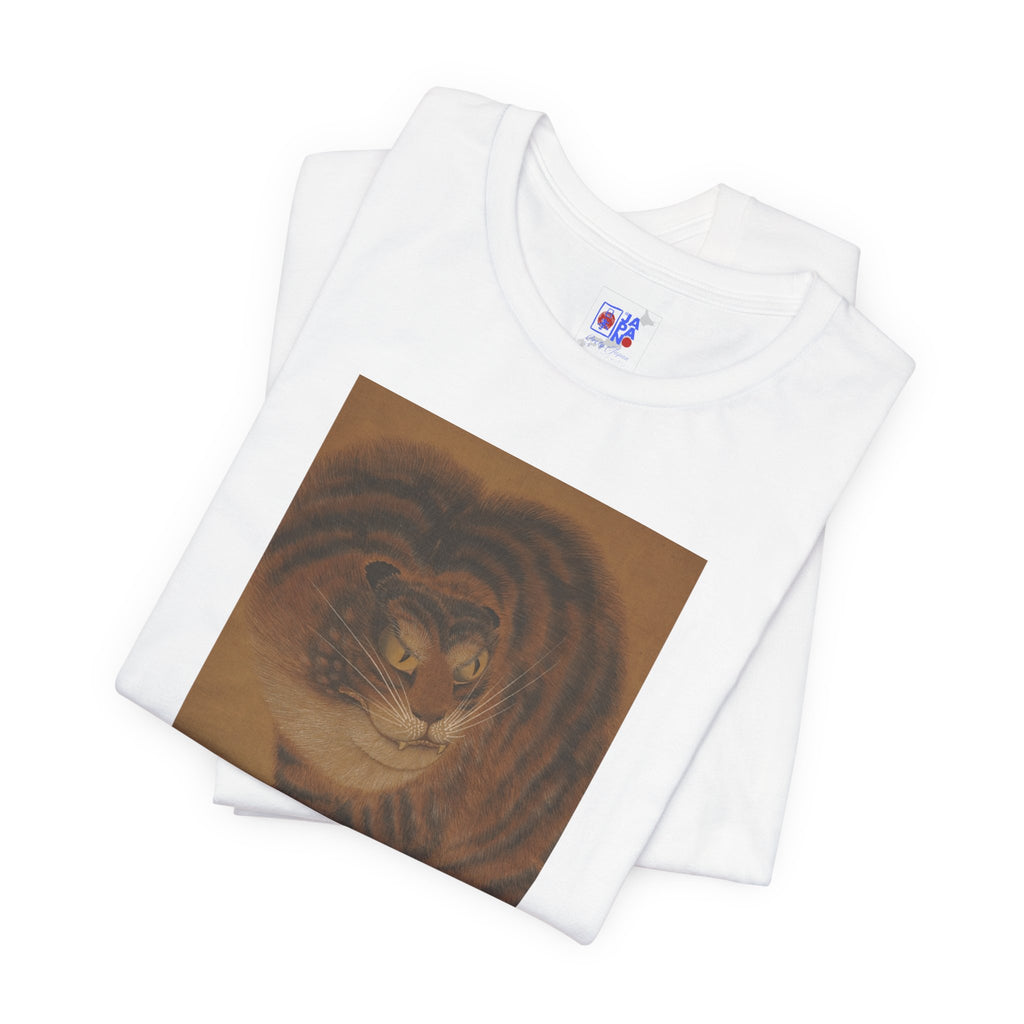 Kishi Ganku Tiger Portrait,  Museum Tee, Edo Period Fierce Tiger Japanese Art Gift