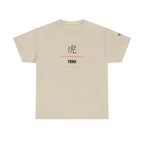 Tora Sleeping Tiger T Shirt Japanese Kanji Graphic Tee Casual Wear