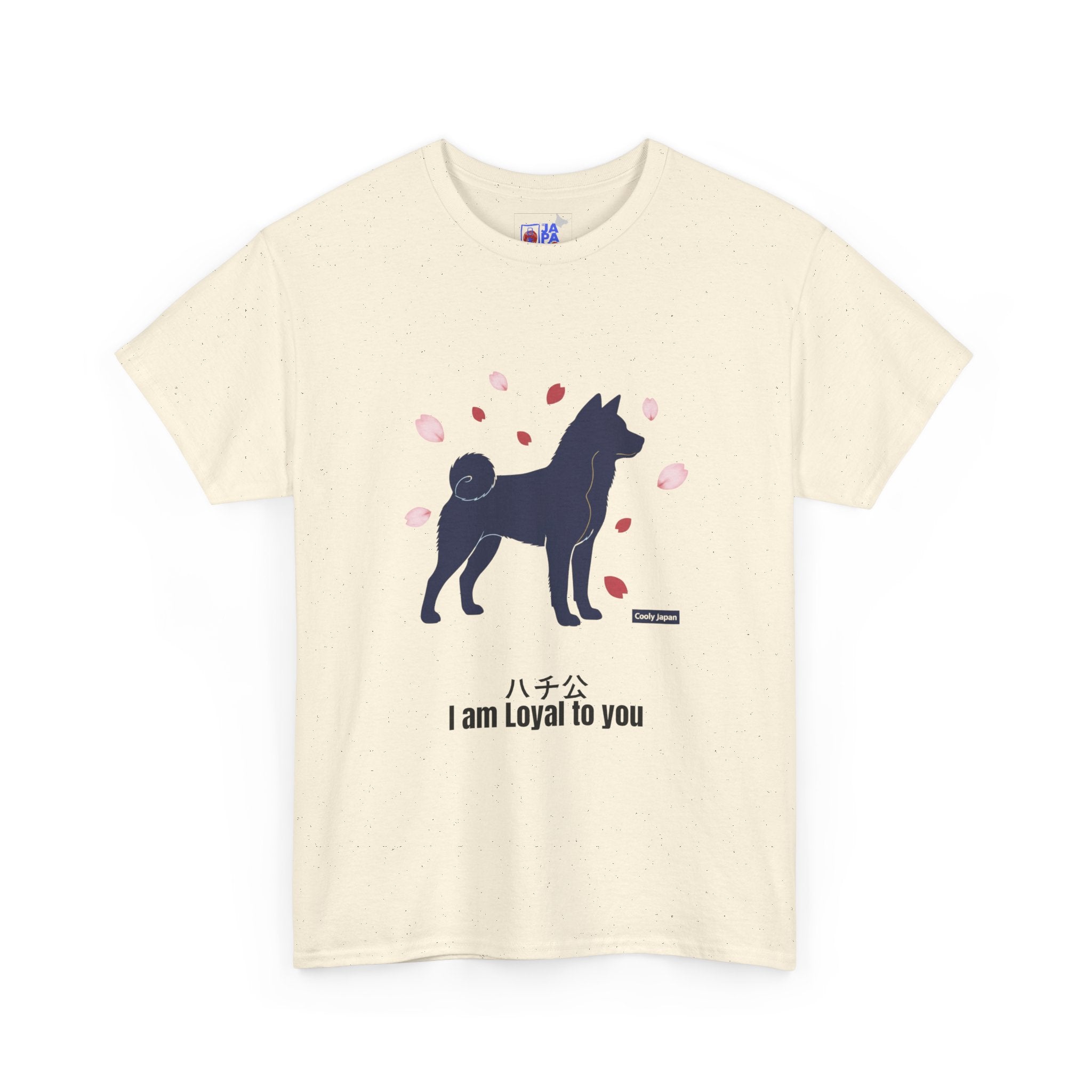 Shiba Inu 'I Am Loyal to You' T-Shirt