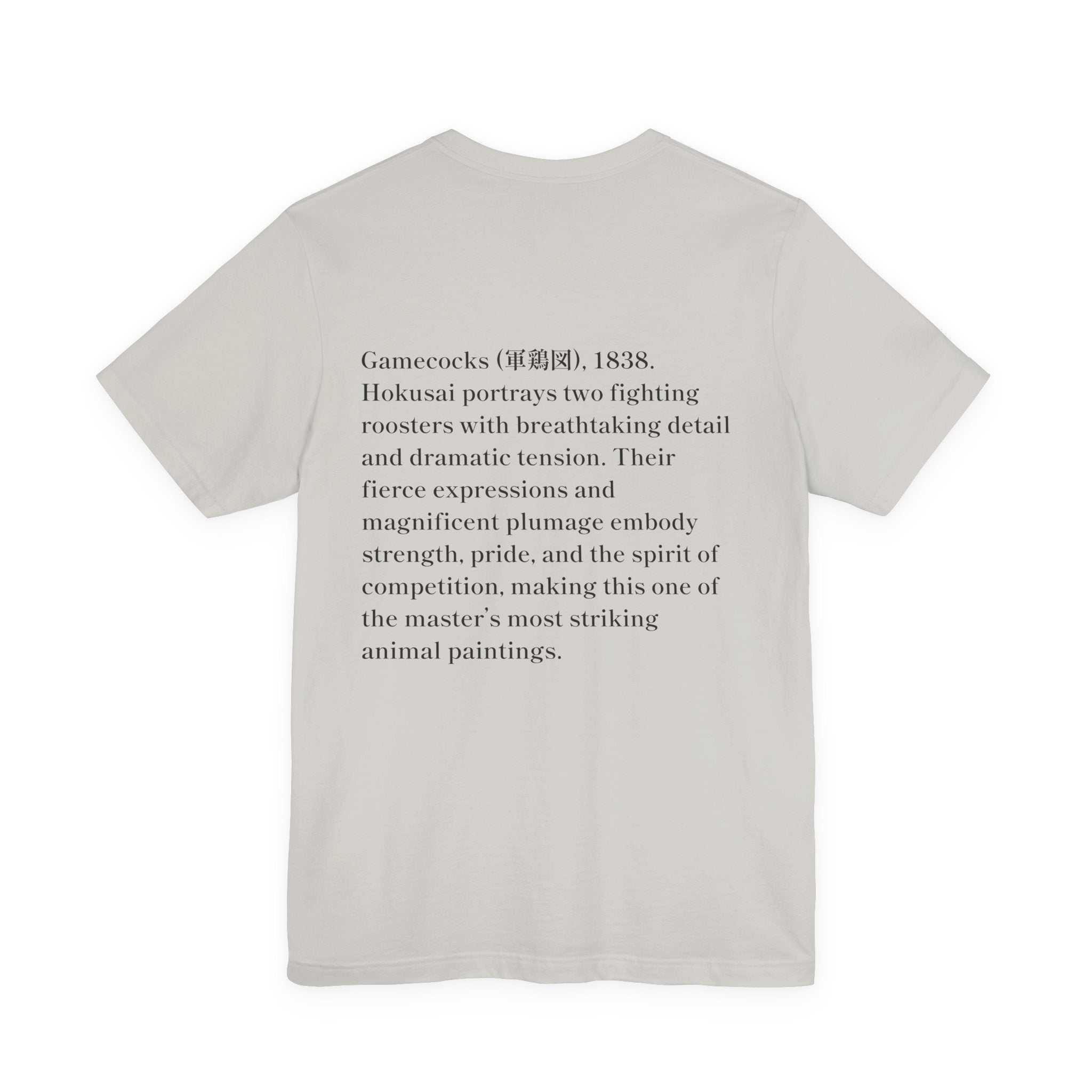 Hokusai Katsushika In Gamecocks' Art Tee — Fighting Roosters Classic Print