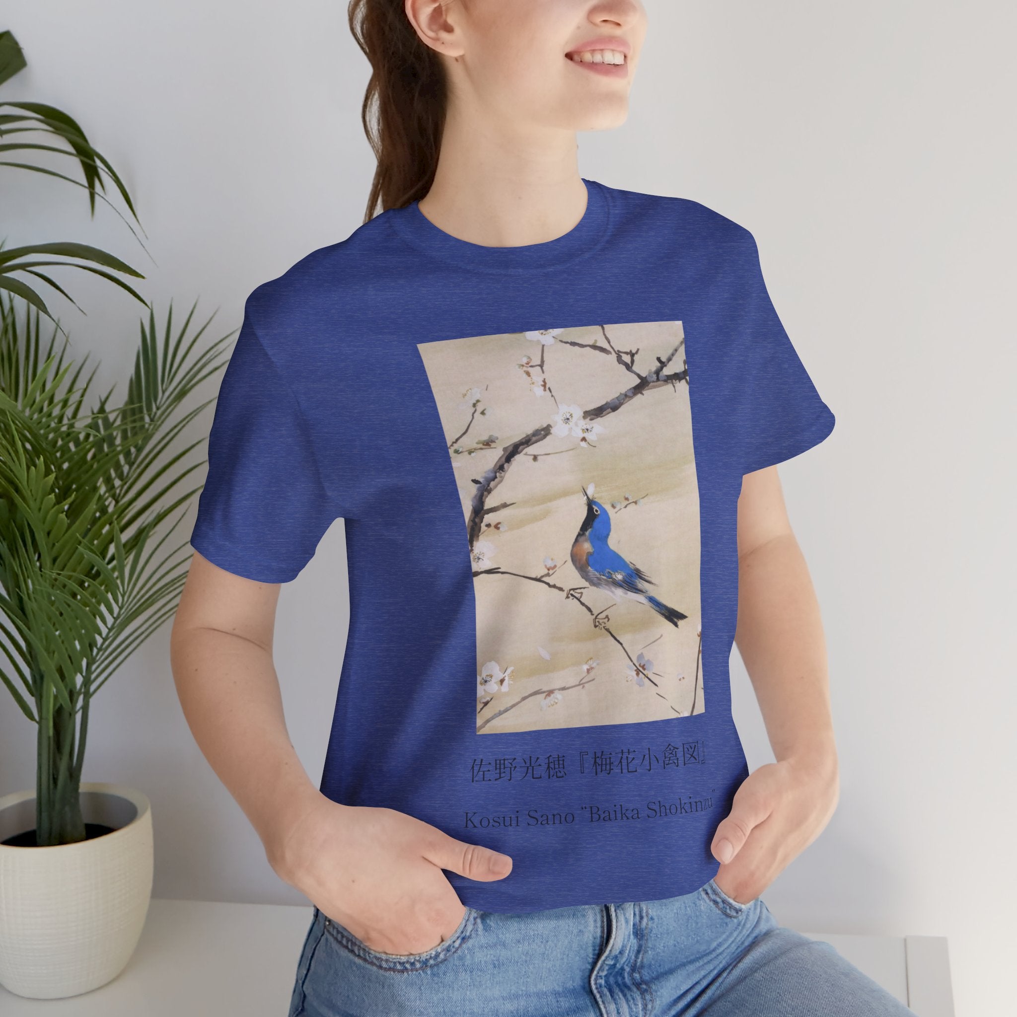 Nihonga Art Tee, Baika Shokin-zu Plum Blossoms and Blue Bird