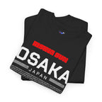Osaka Japan T-Shirt, The Soul of Kansai  Dotonbori Travel Souvenir  Japan Vacation Memory Tee  Gift for Japan Lovers