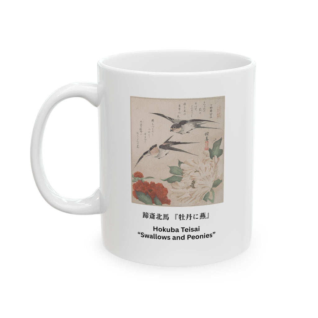 Teisai Hokuba "Swallows and Peonies,"  Edo-period Surimono Art Mug, Japanese Museum Collection (11oz, 15oz)