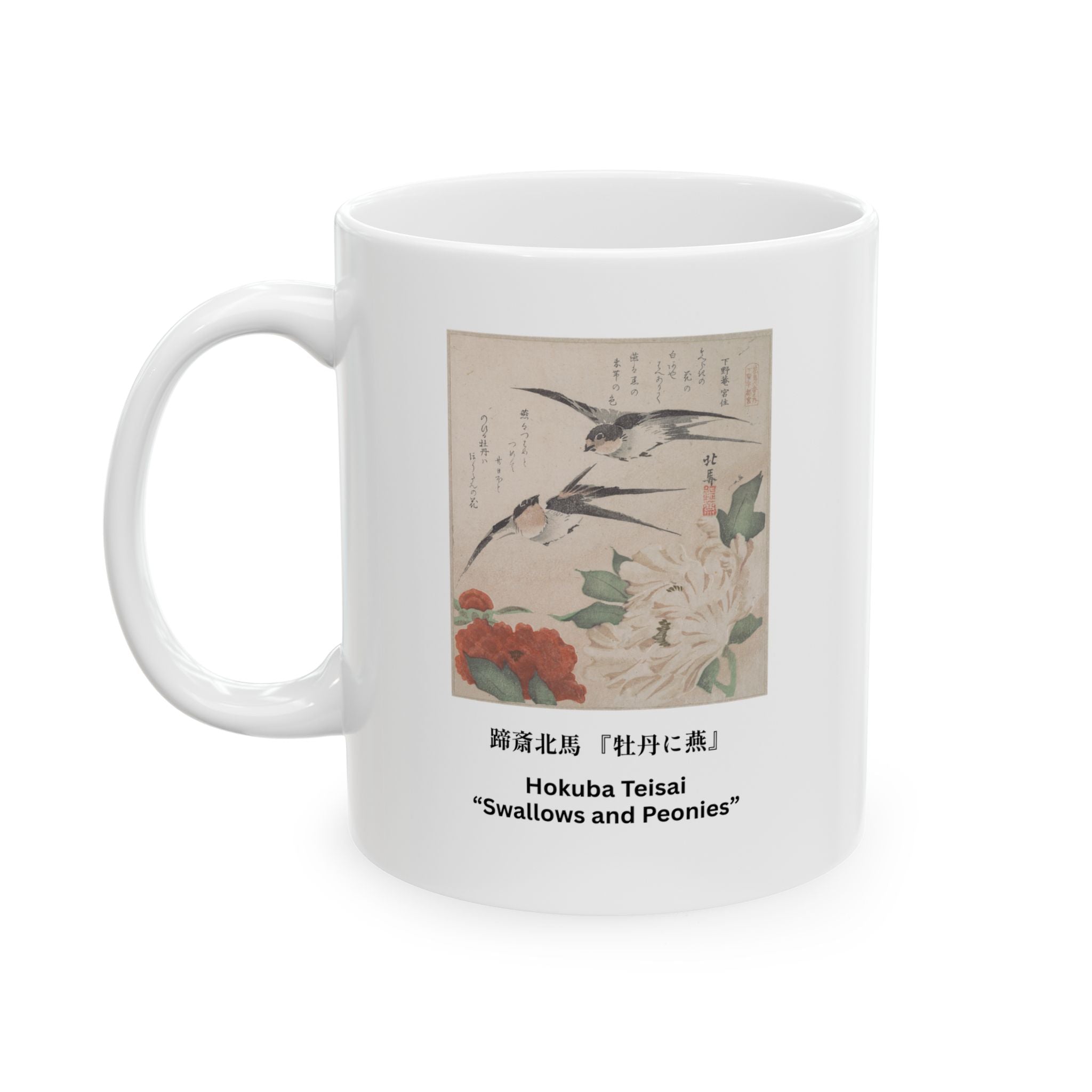 Teisai Hokuba "Swallows and Peonies,"  Edo-period Surimono Art Mug, Japanese Museum Collection (11oz, 15oz)