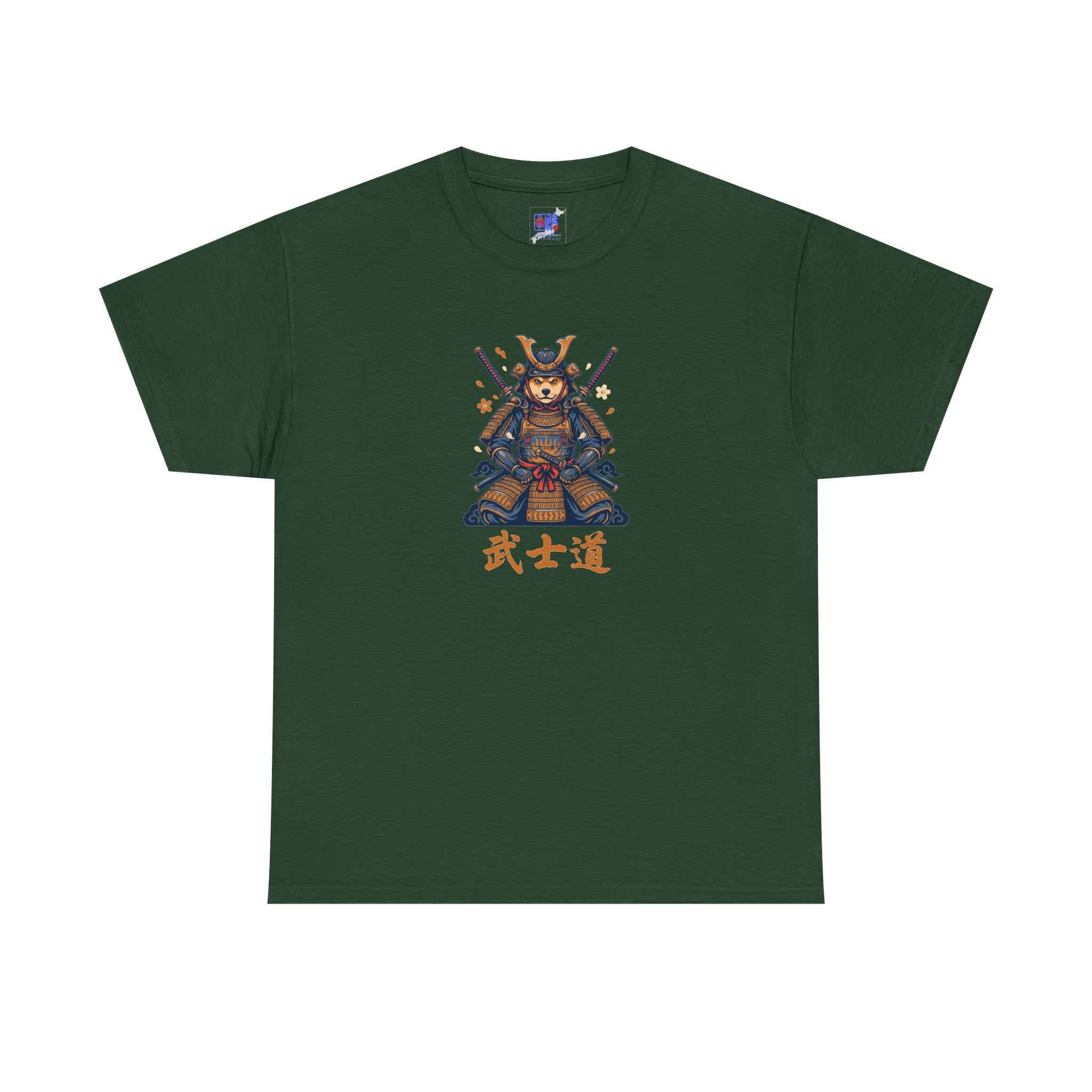 Samurai Warrior Tee, Retro Pixel Art with Bushido