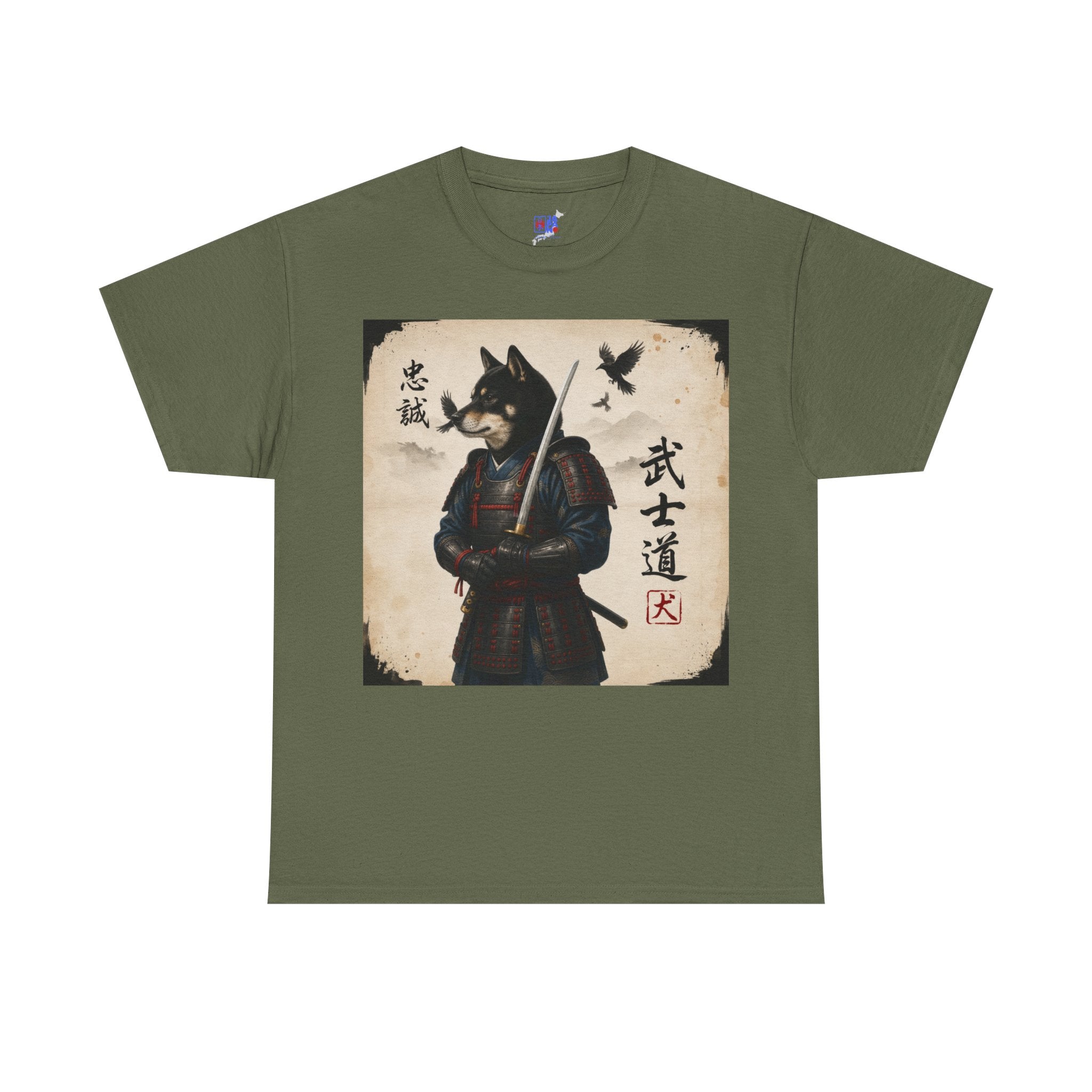 Kuro Shiba Inu Samurai Warrior T-Shirt, Bushido Japanese Dog Armor Art Tee, Loyalty Kanji Graphic Shirt, Unique Japan Gift Unisex