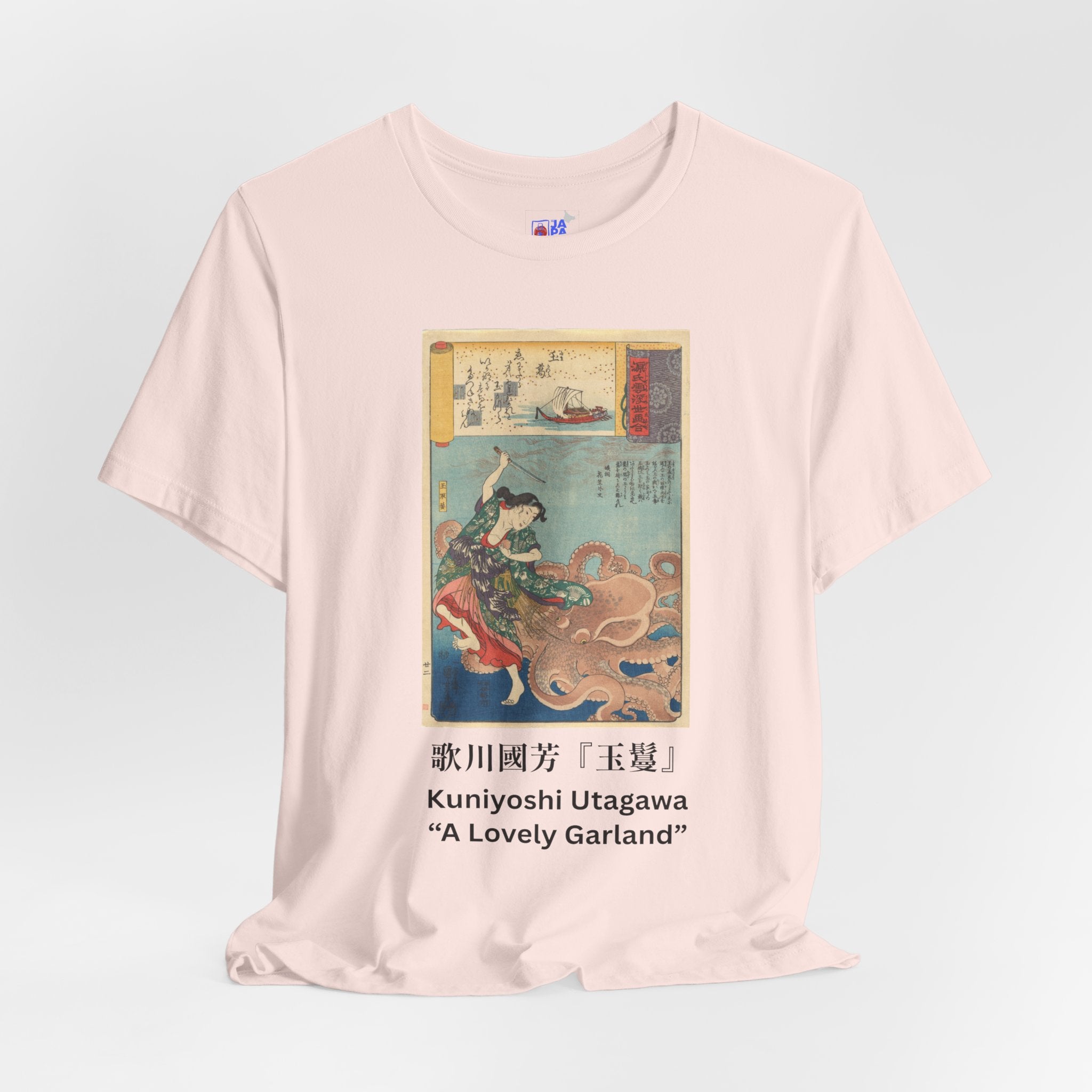 Utagawa Kuniyoshi "A Lovely Garland" — Tamatori-hime & the Dragon King | Ukiyo-e Art Tee (Light)