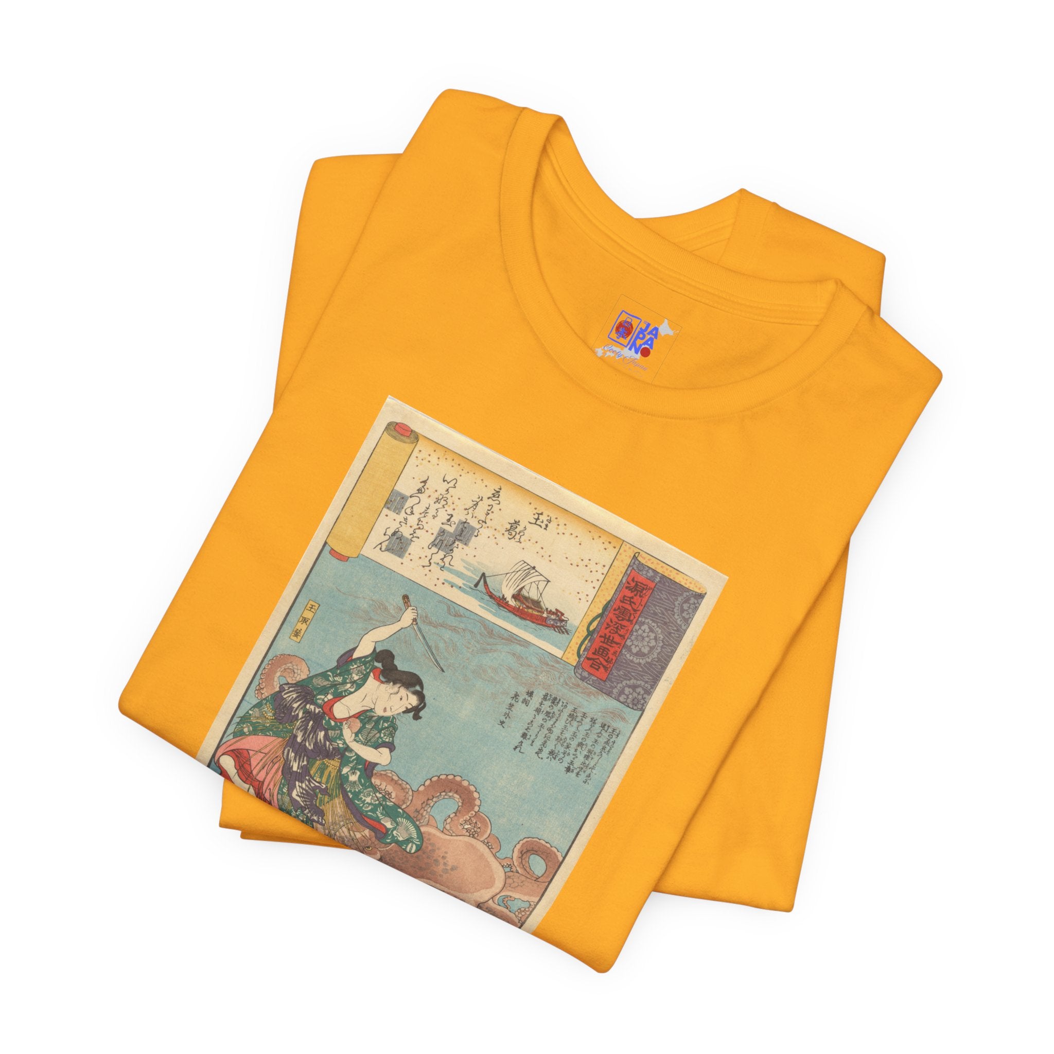 Utagawa Kuniyoshi "A Lovely Garland" — Tamatori-hime & the Dragon King | Ukiyo-e Art Tee (Light)
