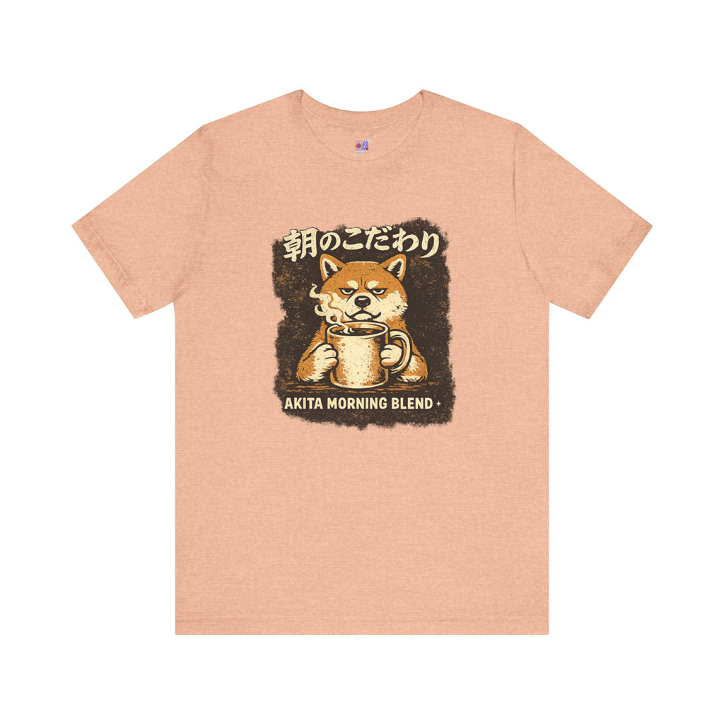 Akita Morning Blend Tee | Shiba Inu Coffee Dog Illustration