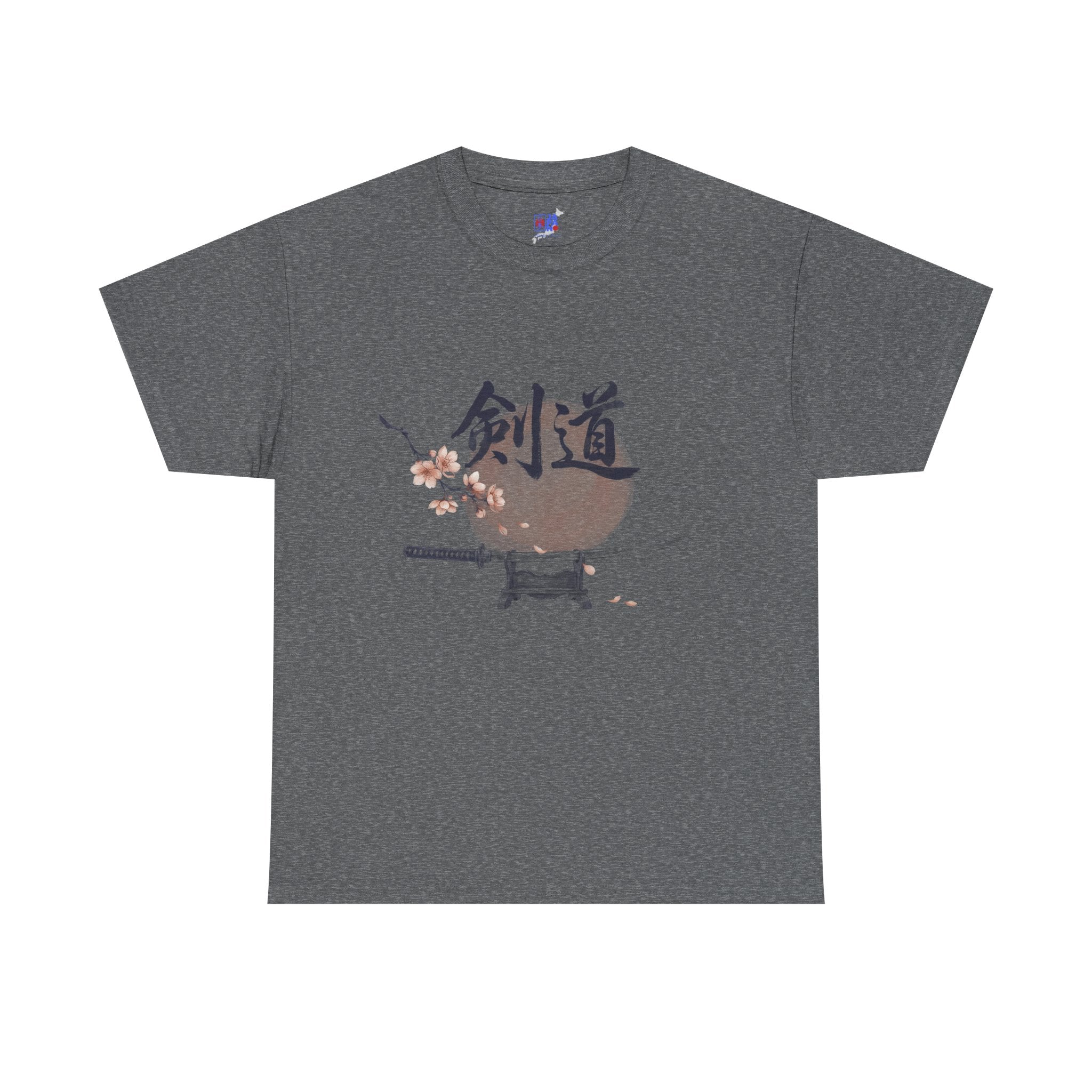 Kendo Katana T-Shirt, Japanese Calligraphy 剣道 Tee with Cherry Blossoms, Sensei Gift, Dojo Tribute & Martial Arts Lover Apparel