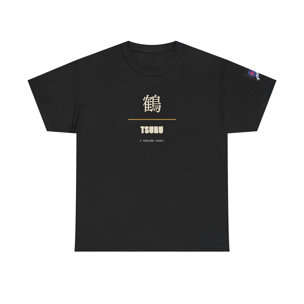 Japanese Crane Tsuru Kanji Tee | Minimalist Origami Zen Shirt
