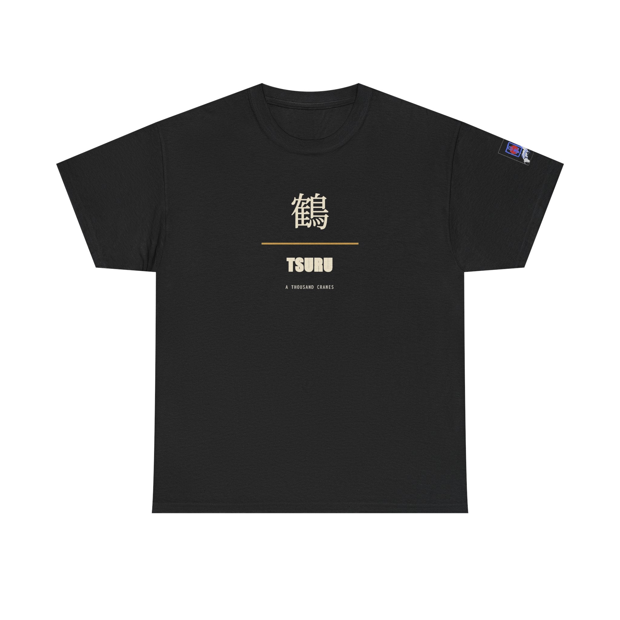 Japanese Crane Tsuru Kanji Tee | Minimalist Origami Zen Shirt