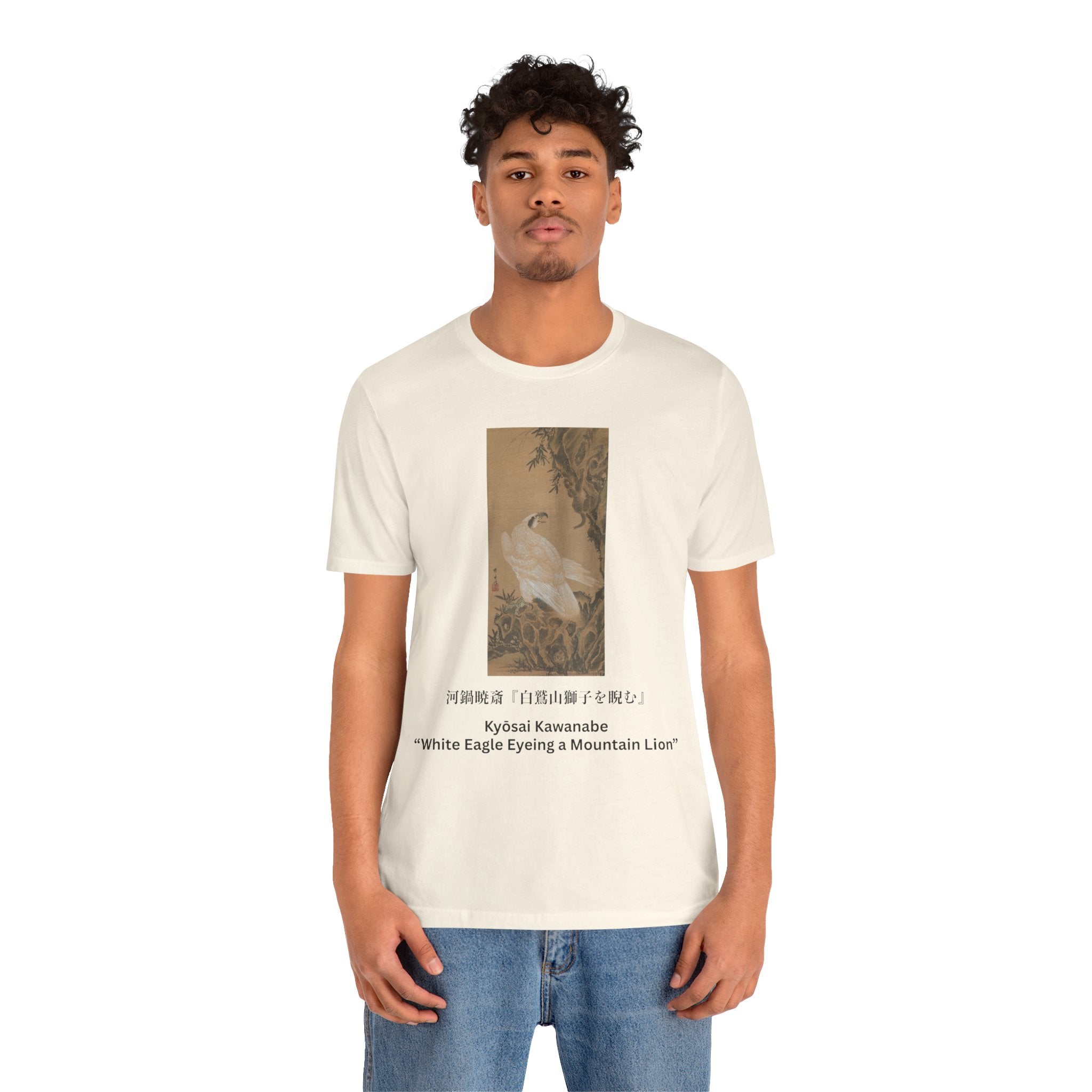 Kawanabe Kyōsai "White Eagle Eyeing a Mountain Lion" | Meiji-era Japanese Art Tee (Light)