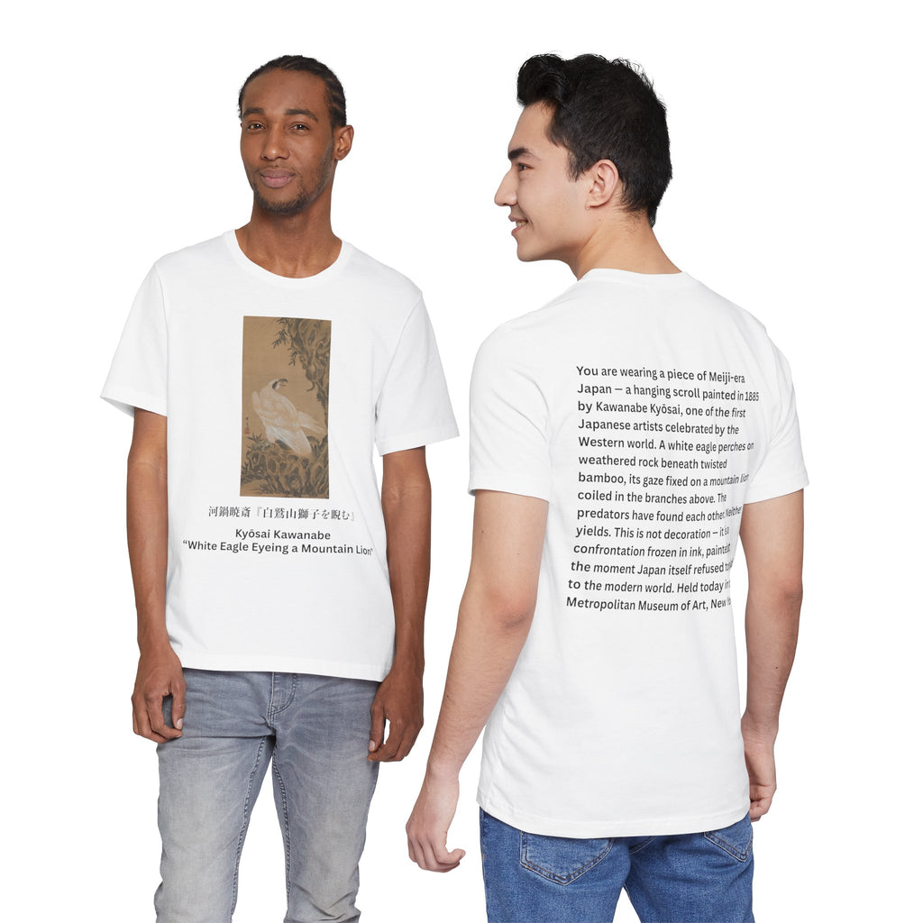 Kawanabe Kyōsai "White Eagle Eyeing a Mountain Lion" | Meiji-era Japanese Art Tee (Light)