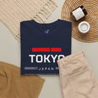 Tokyo T-Shirt | 東京 Where Future Meets Tradition Japan City Tee | Designed by Japanese