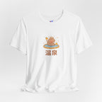 Hot Spring Tee — Cute Onsen Graphic T-Shirt with 温泉 (Onsen) Text