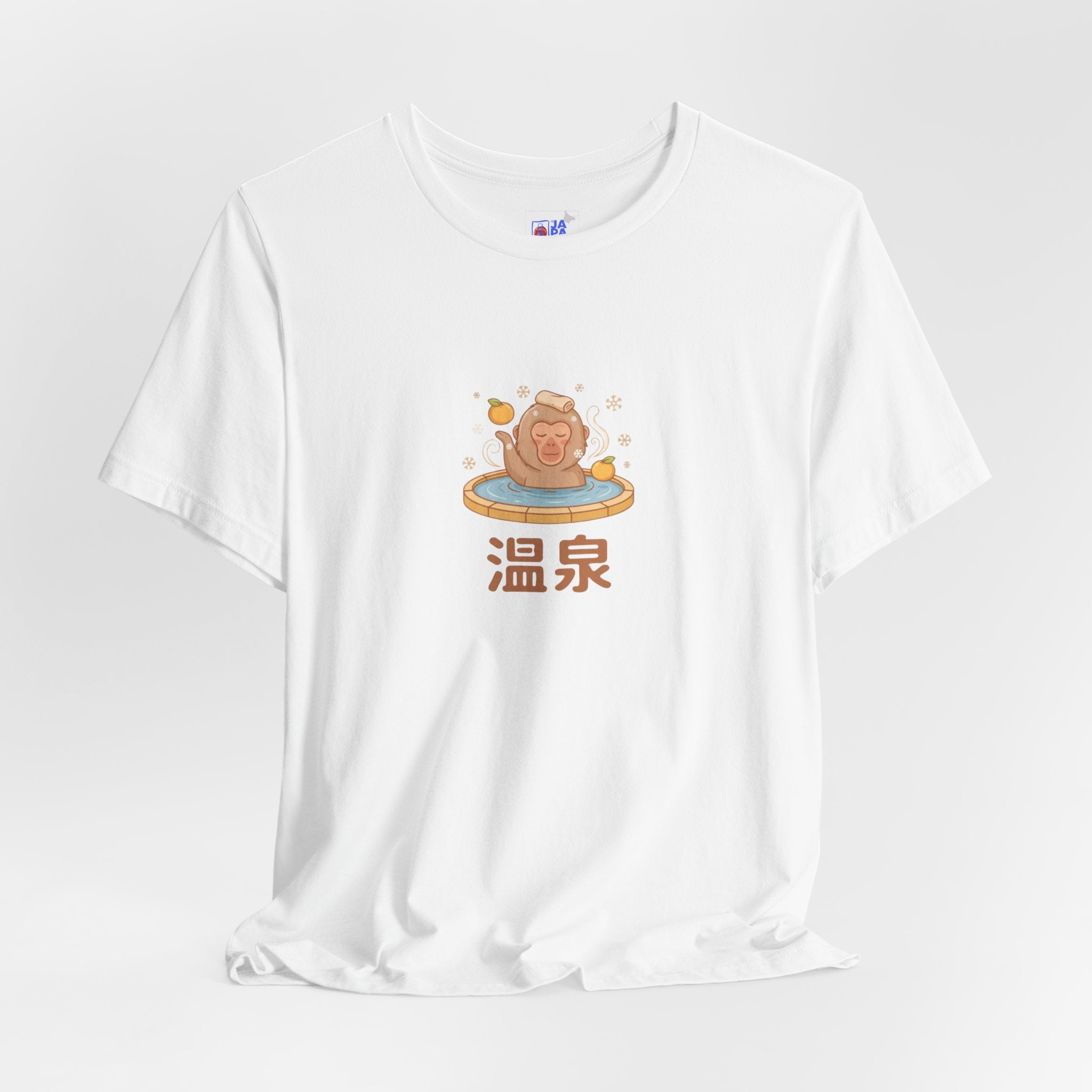 Hot Spring Tee — Cute Onsen Graphic T-Shirt with 温泉 (Onsen) Text