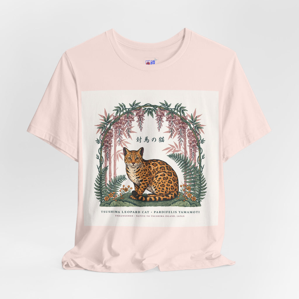Leopard Garden Tee — Vintage Botanical Cat Graphic Shirt