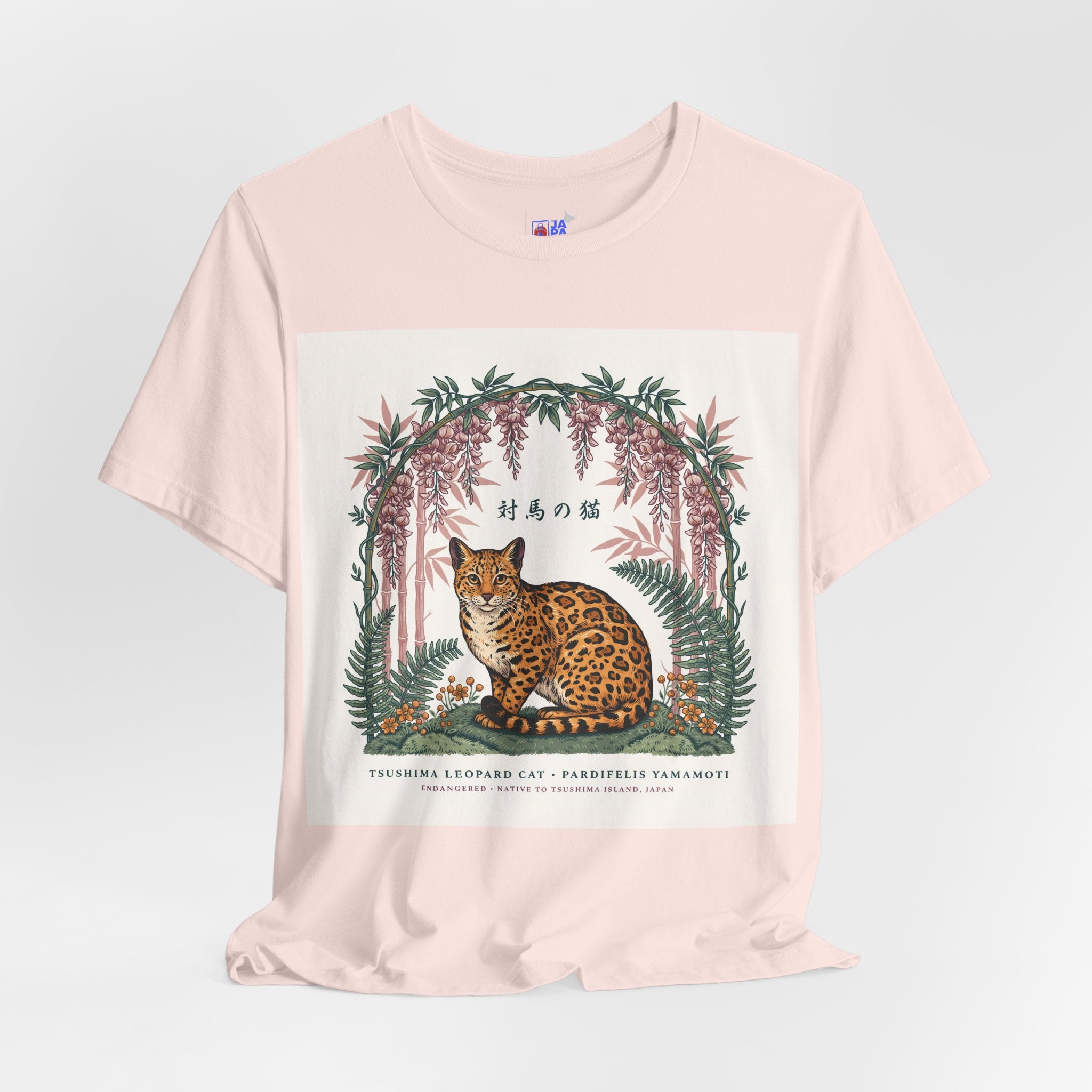 Leopard Garden Tee — Vintage Botanical Cat Graphic Shirt