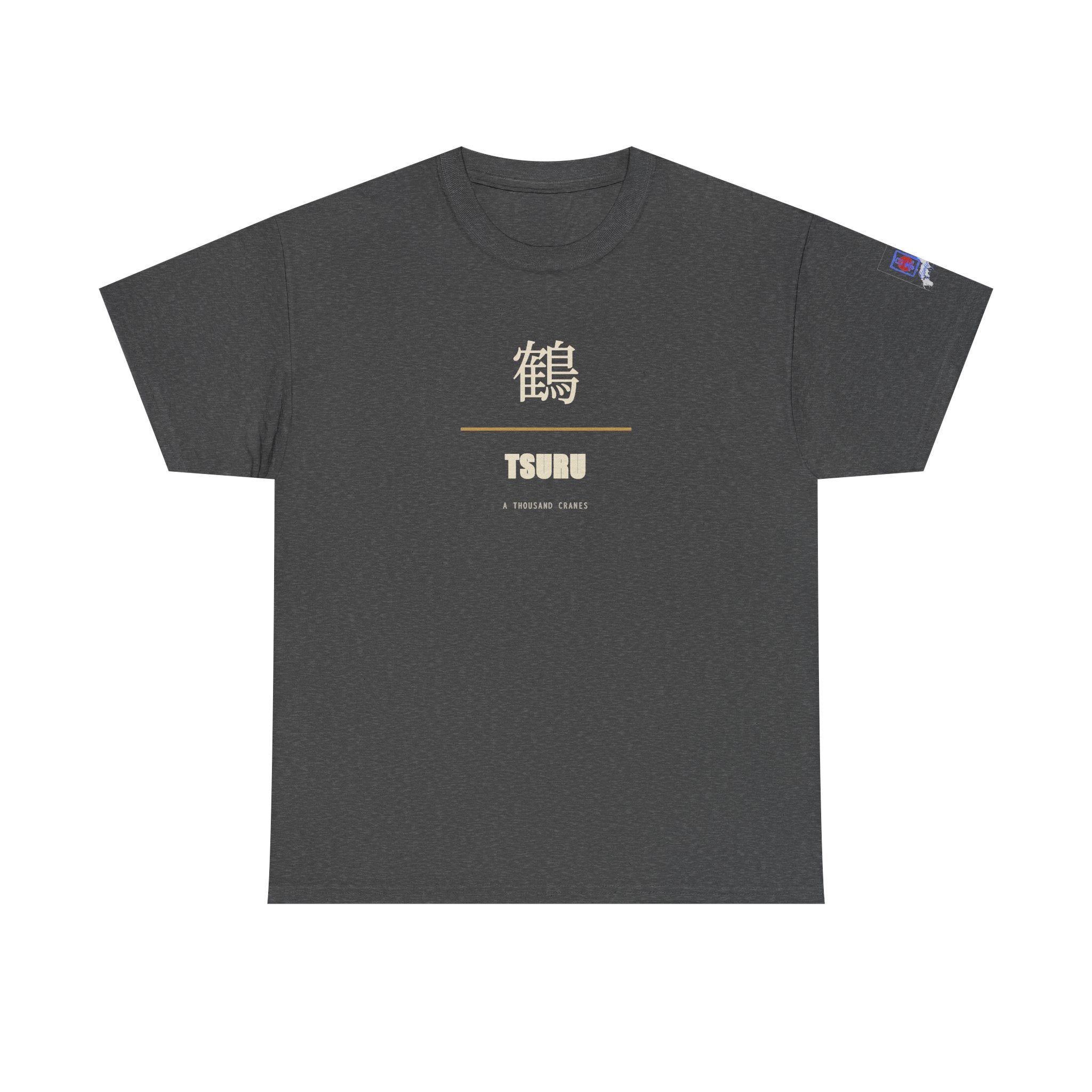 Japanese Crane Tsuru Kanji Tee | Minimalist Origami Zen Shirt