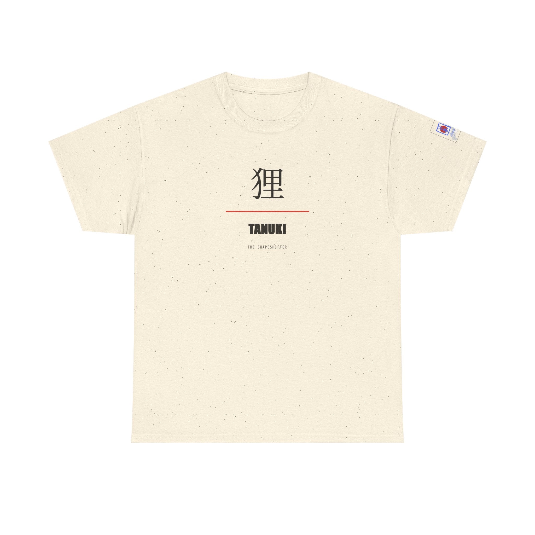 Tanuki T Shirt Japanese Mythology Tee Shapeshifter Design, Unique Folklore Fashion, Gift for Mythology Lovers, Japan Culture Shirt