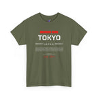 Tokyo T-Shirt | 東京 Where Future Meets Tradition Japan City Tee | Designed by Japanese