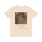 Japanese Art T-Shirt, Korin Ogata Peacock Hollyhocks Screen, Museum Tee, Rinpa Edo Period Nihonga Gift