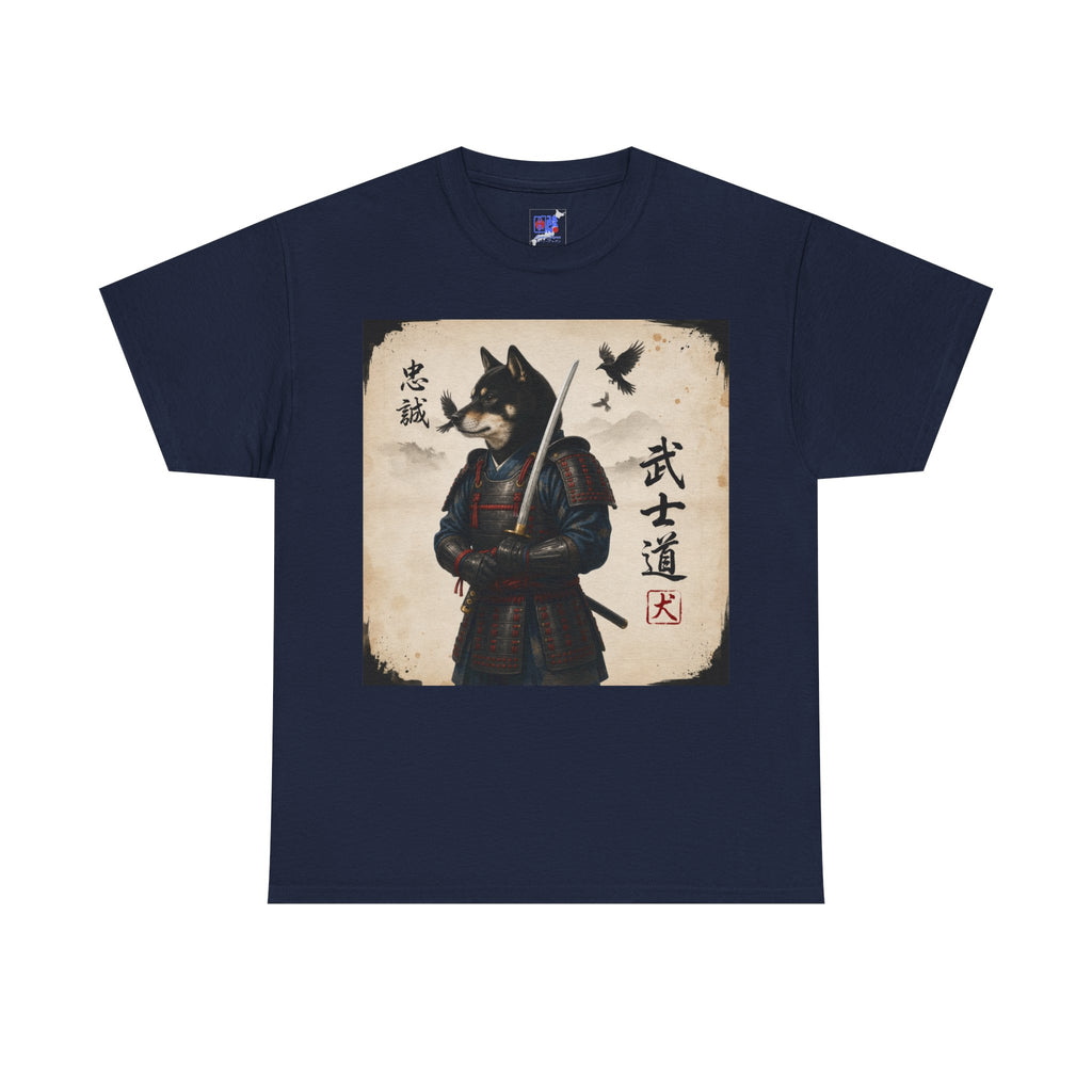 Kuro Shiba Inu Samurai Warrior T-Shirt, Bushido Japanese Dog Armor Art Tee, Loyalty Kanji Graphic Shirt, Unique Japan Gift Unisex