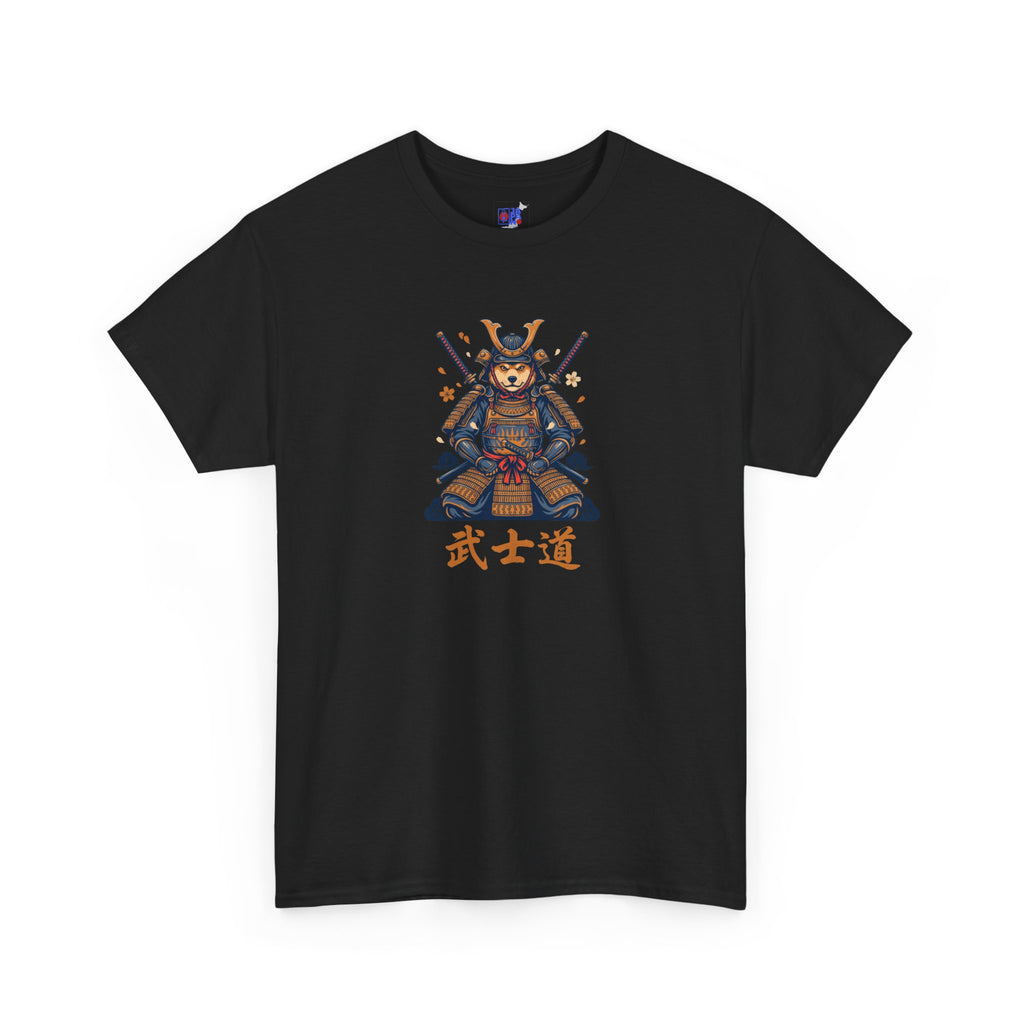Samurai Warrior T‑Shirt – Retro Pixel Art with 武士道 (Bushido)