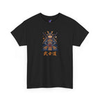 Samurai Warrior T‑Shirt – Retro Pixel Art with 武士道 (Bushido)