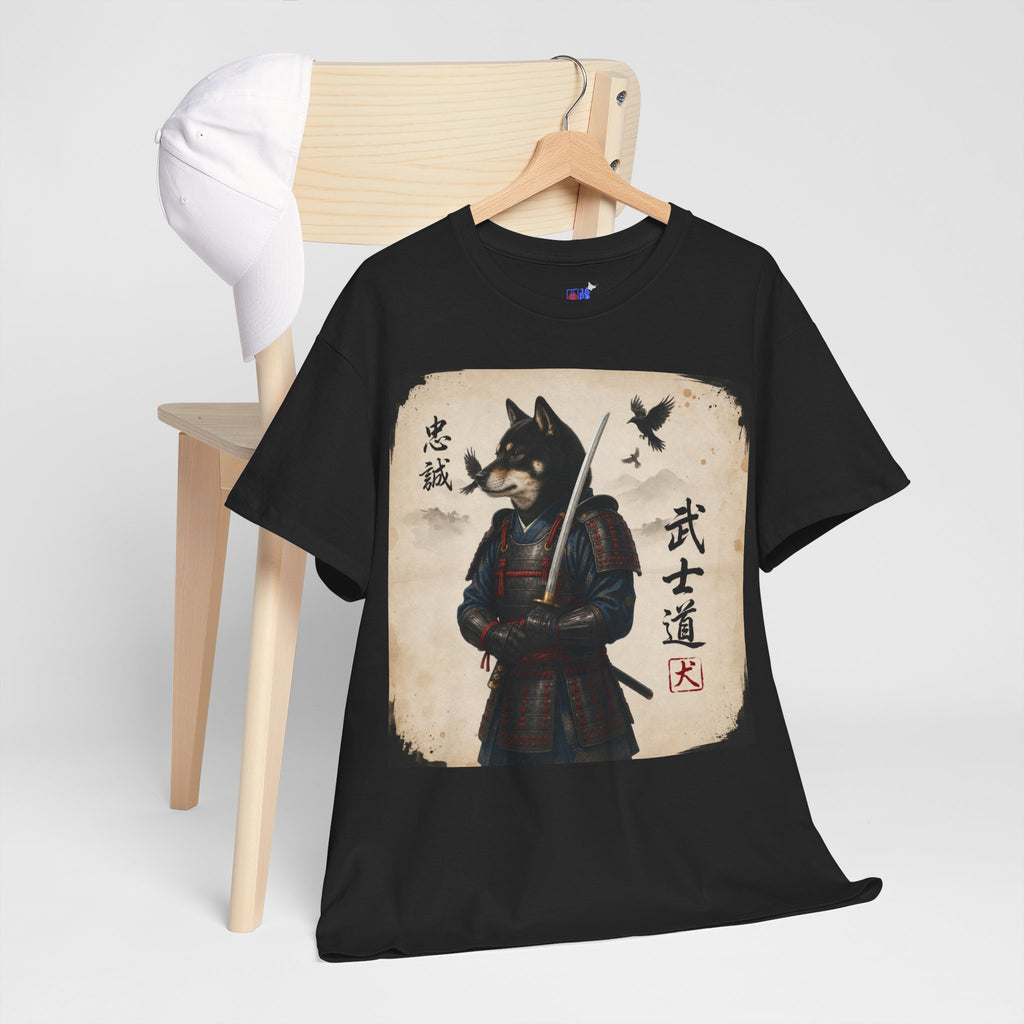 Kuro Shiba Inu Samurai Warrior T-Shirt, Bushido Japanese Dog Armor Art Tee, Loyalty Kanji Graphic Shirt, Unique Japan Gift Unisex