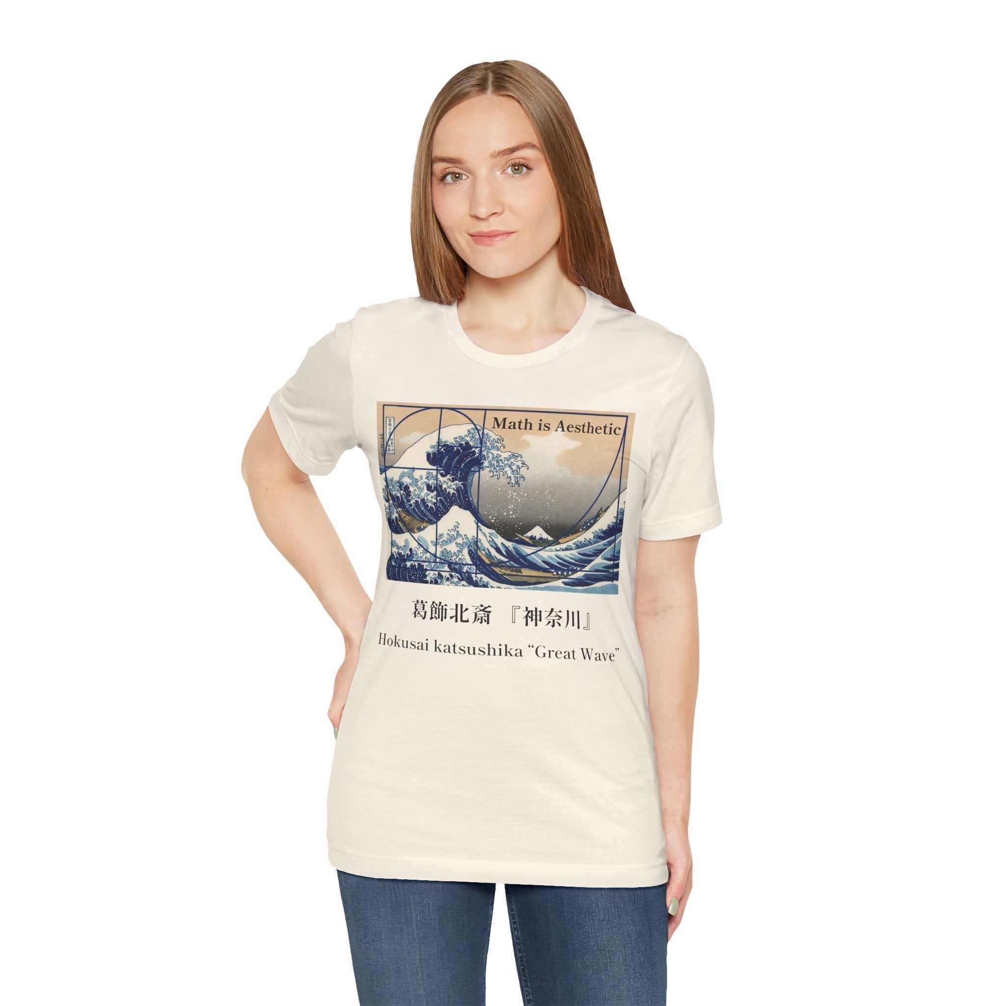 Great Wave Golden Ratio T-Shirt, Math is Aesthetic Hokusai Graphic Tee