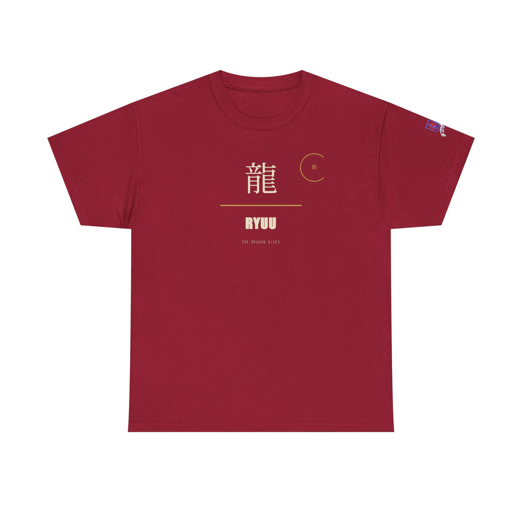 Ryuu Dragon Rises Kanji T-Shirt | Japanese Anime Graphic Tee