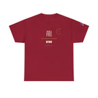 Ryuu Dragon Rises Kanji T-Shirt | Japanese Anime Graphic Tee