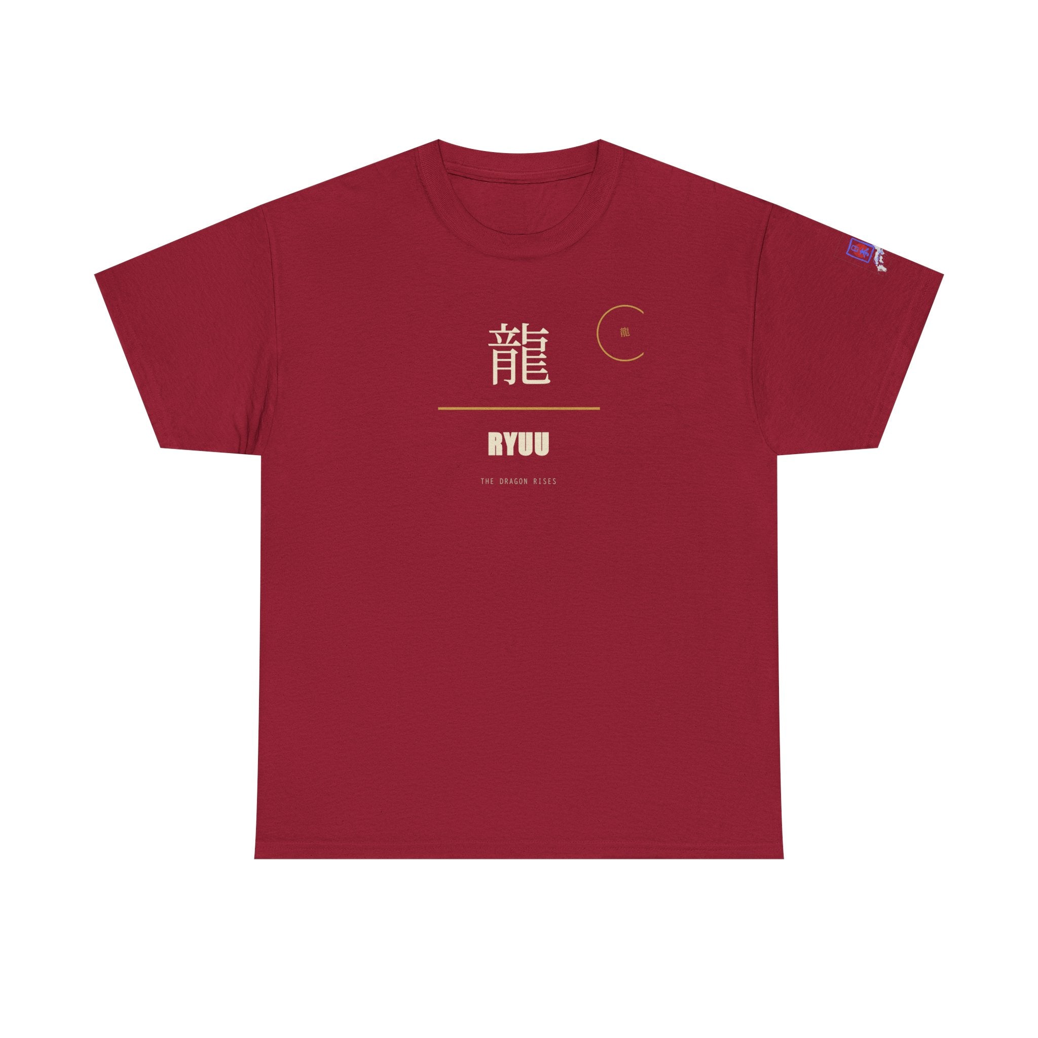 Ryuu Dragon Rises Kanji T-Shirt | Japanese Anime Graphic Tee