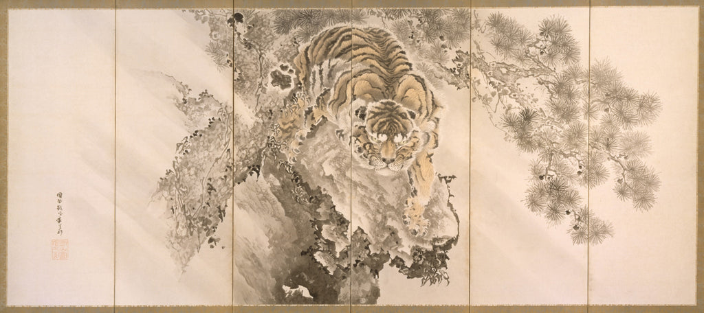 Kishi Ganku — Tiger in Landscape, Edo period — Original masterpiece painting by the founder of the Kishi school, Museum of Fine Arts Houston, public domain