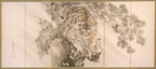 Kishi Ganku — Tiger in Landscape, Edo period — Original masterpiece painting by the founder of the Kishi school, Museum of Fine Arts Houston, public domain