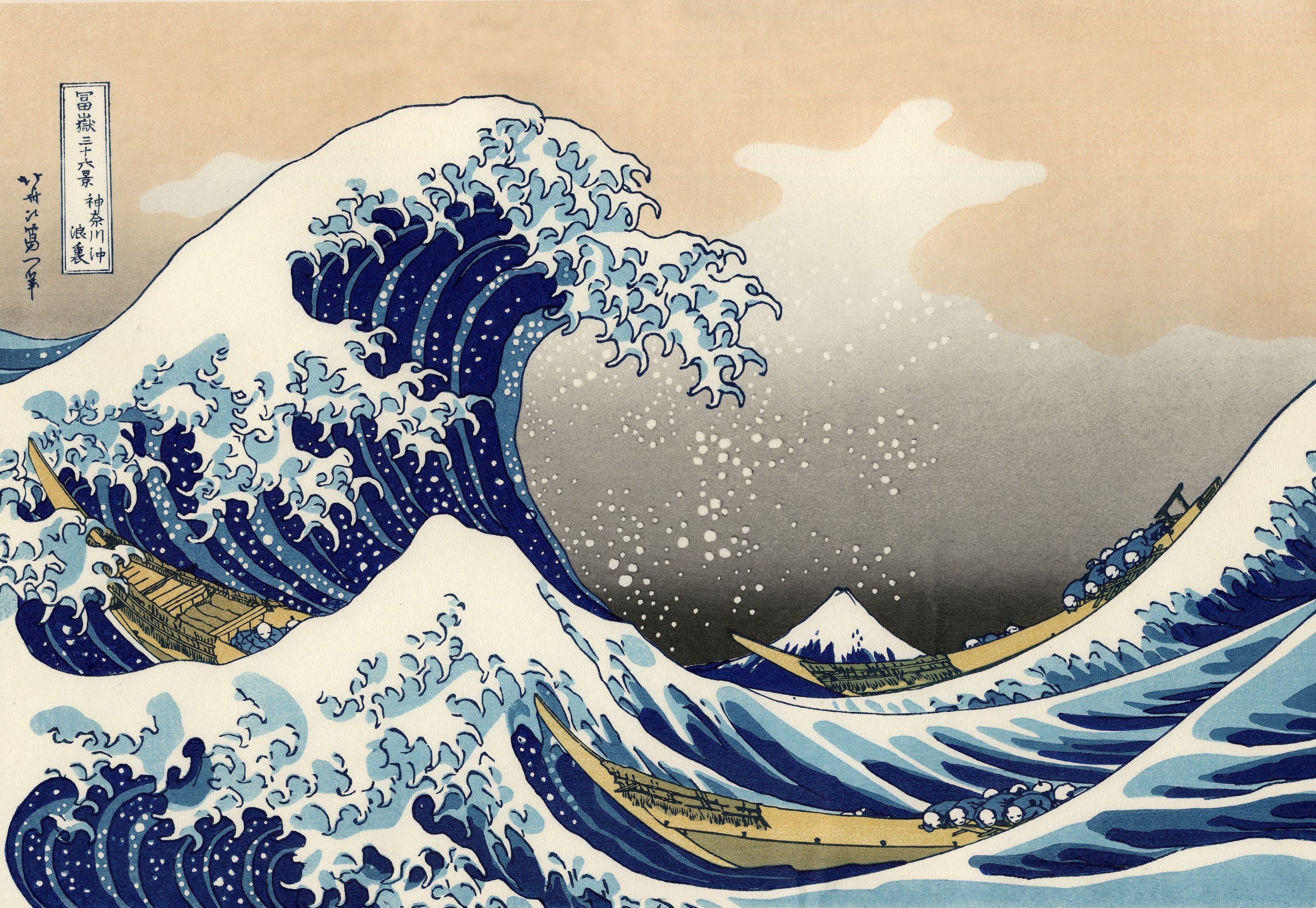 Katsushika Hokusai — The Great Wave off Kanagawa (神奈川沖浪裏), c.1831 — Original masterpiece woodblock print, public domain