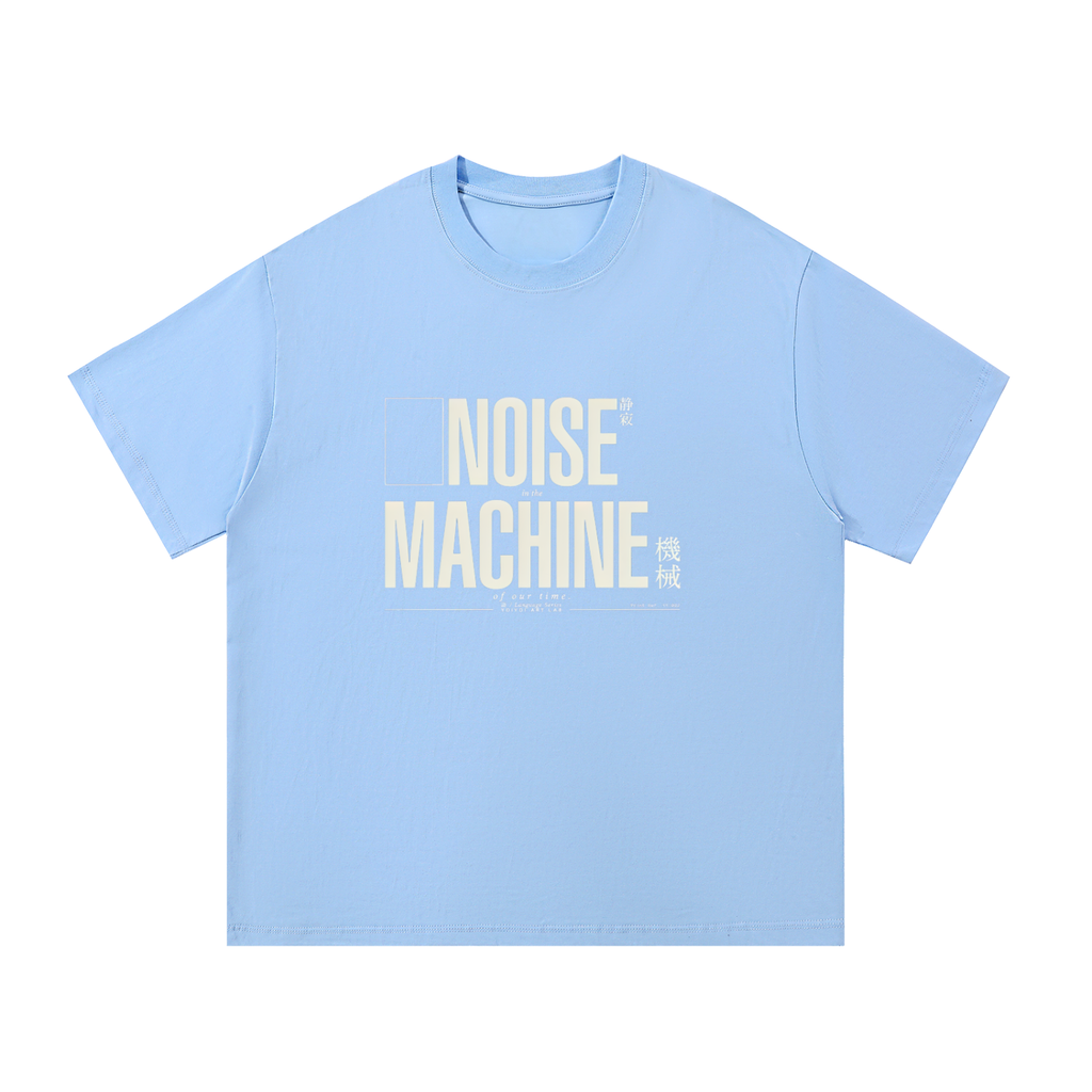 YOIYOI ART Lab — Essential Heavyweight Tee | 260gsm Pure Cotton