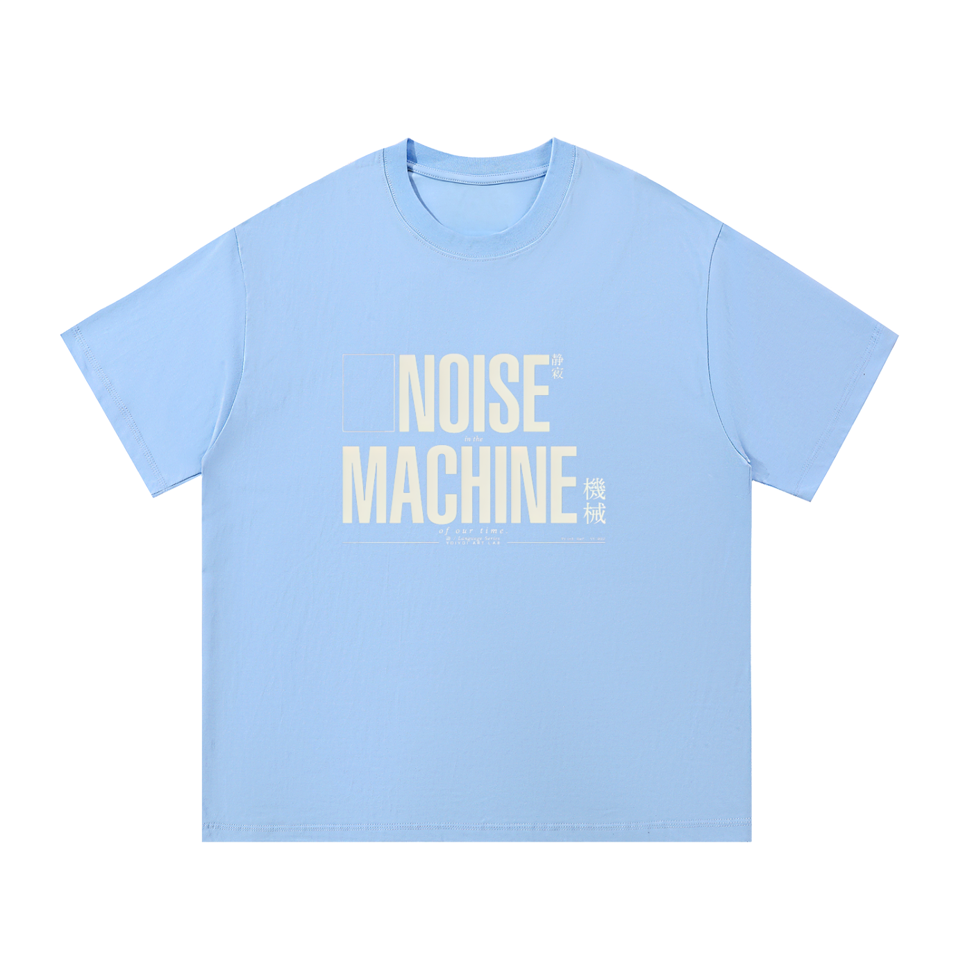 YOIYOI ART Lab — Essential Heavyweight Tee | 260gsm Pure Cotton