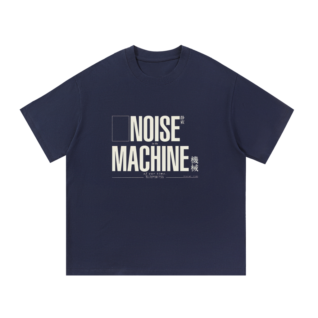 YOIYOI ART Lab — Essential Heavyweight Tee | 260gsm Pure Cotton