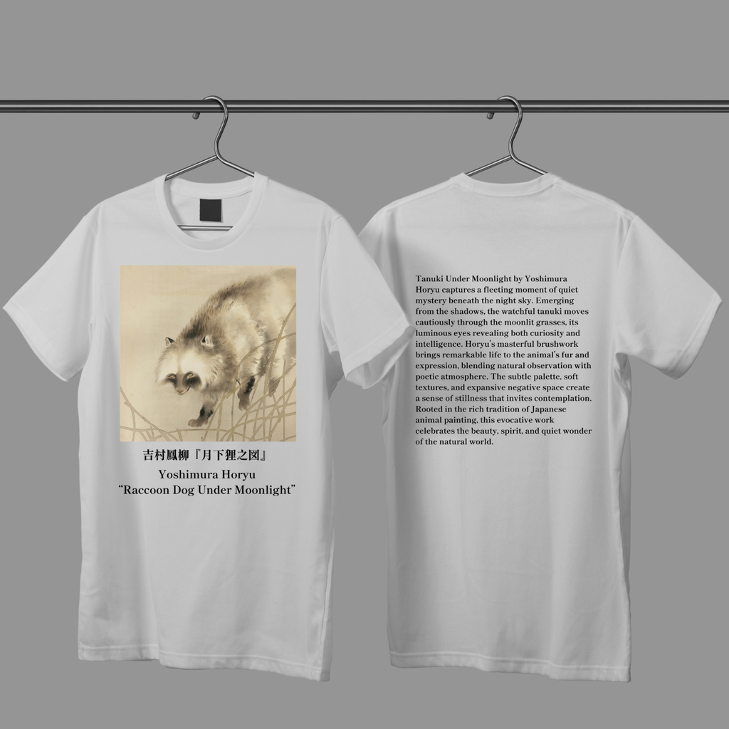 Yoshimura Horyu "Raccoon Dog Under Moonlight",  Japanese Art Museum T-Shirt
