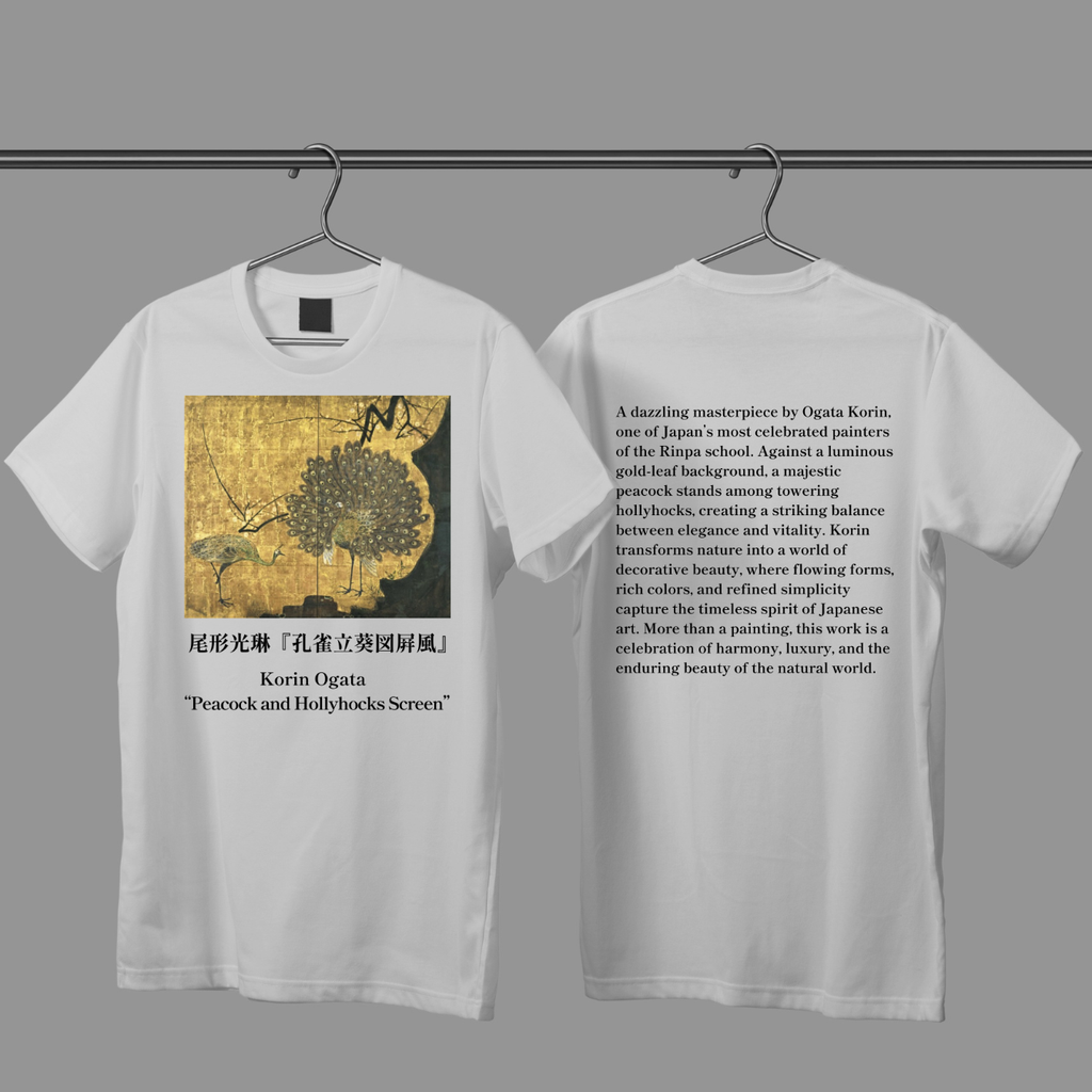 Korin Ogata "Peacock and Hollyhocks Screen", Japanese Art Museum T-Shirt