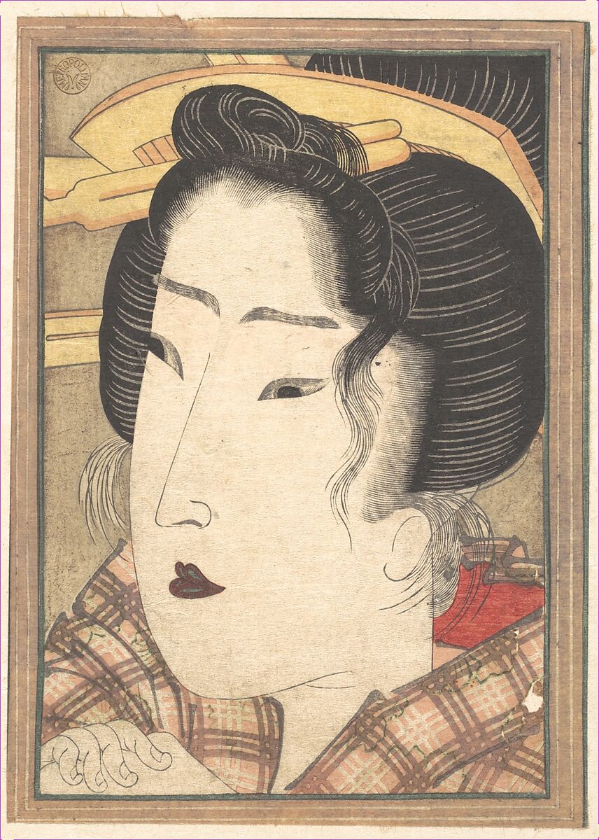 Eisen Head of Beauty