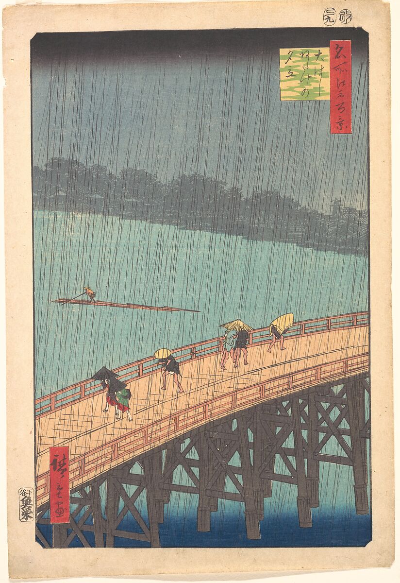 Hiroshige Sudden Shower