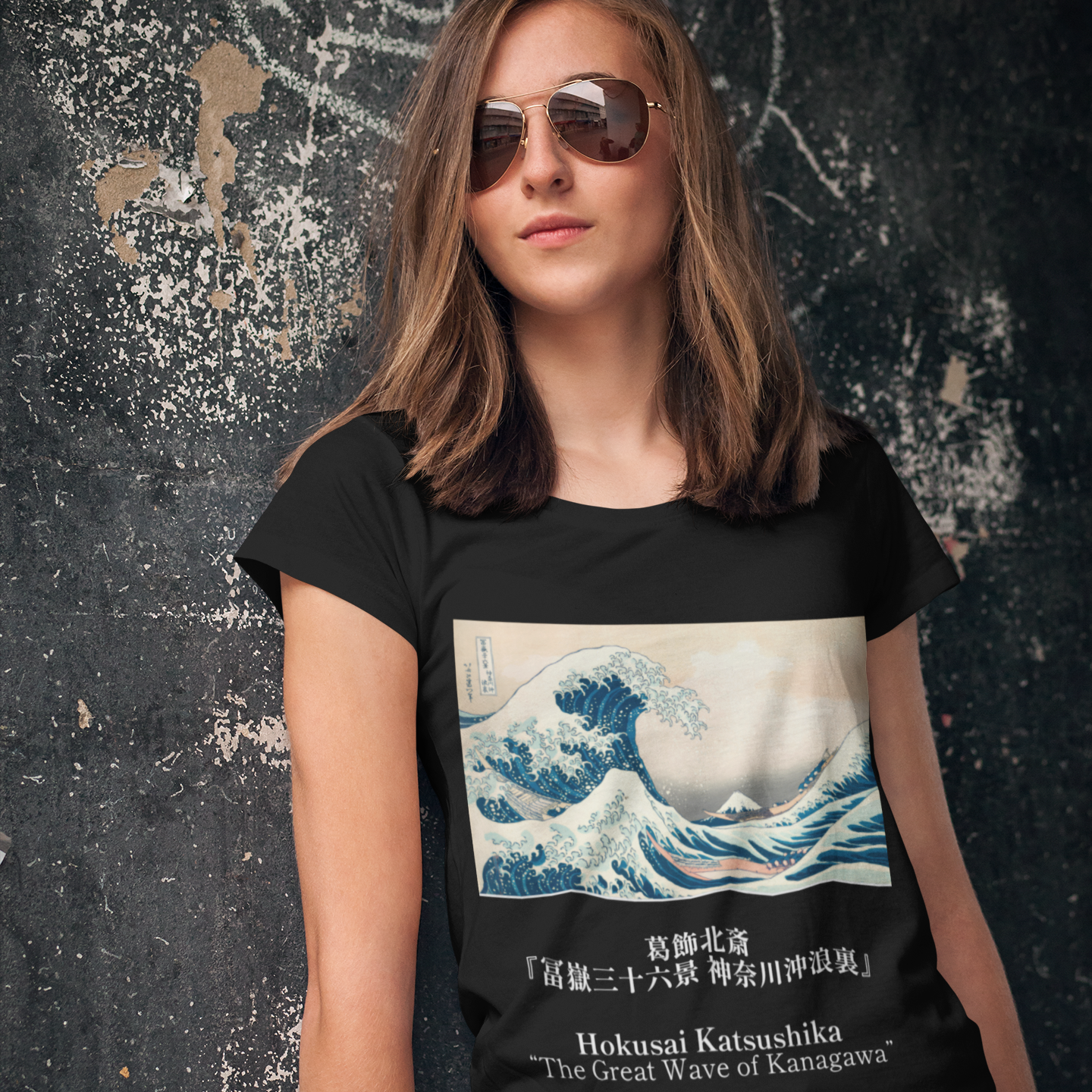 Cooly Japan The Great Wave of Kanagawa Hokusai Art Tee — Darker Color Version — Comfort Colors 1717 Vintage Fit T-Shirt for Women