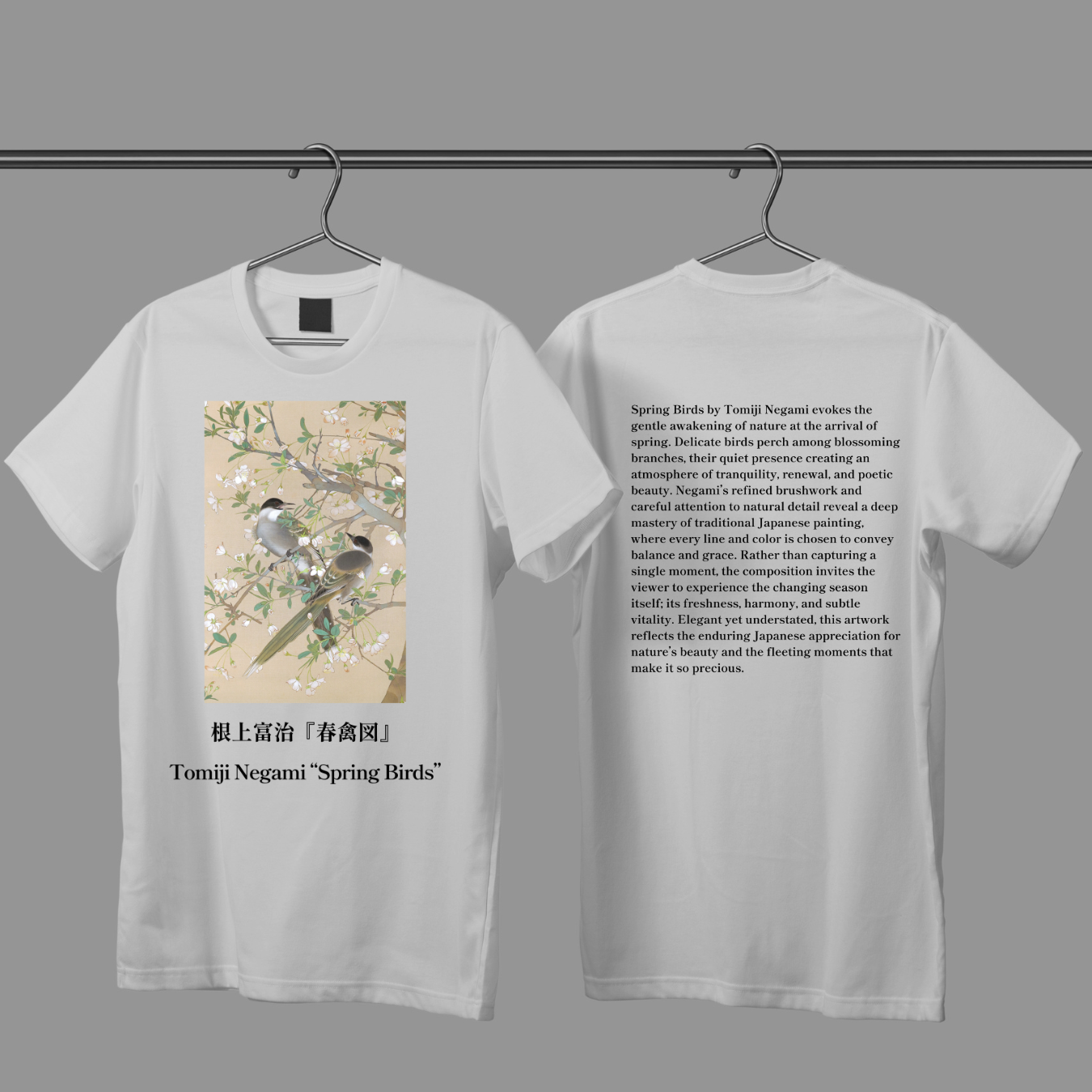 Tomiji Negami "Spring Birds", Japanese Art Museum T-Shirt